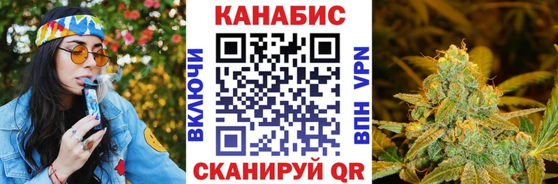 Меф Усть-Лабинск