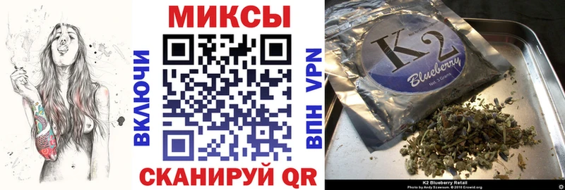 БУТИРАТ вода Усть-Лабинск