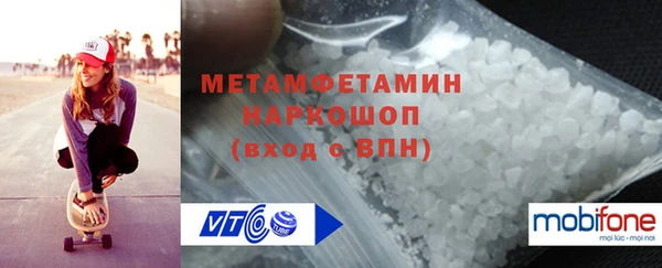 мдпв Нязепетровск