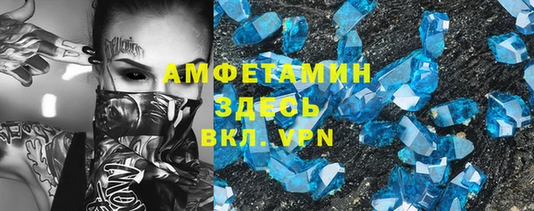 МДПВ Нягань
