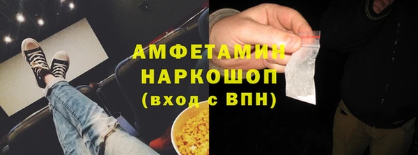мдпв Нязепетровск