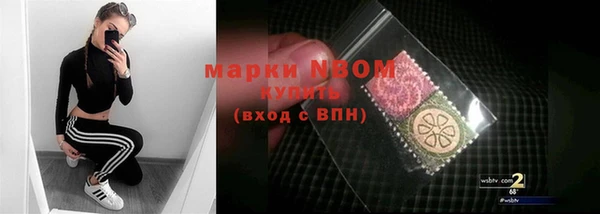 мдпв Нязепетровск