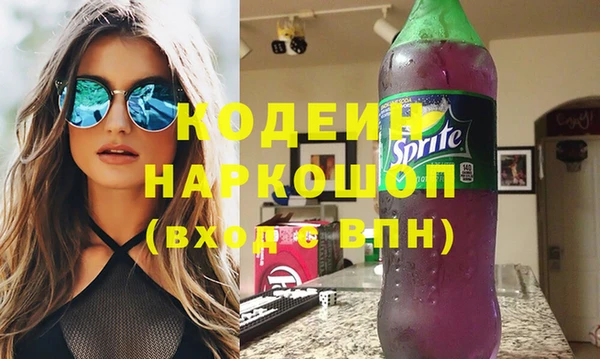 МДПВ Нягань