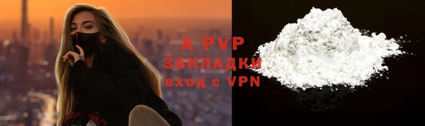 МДПВ Нягань