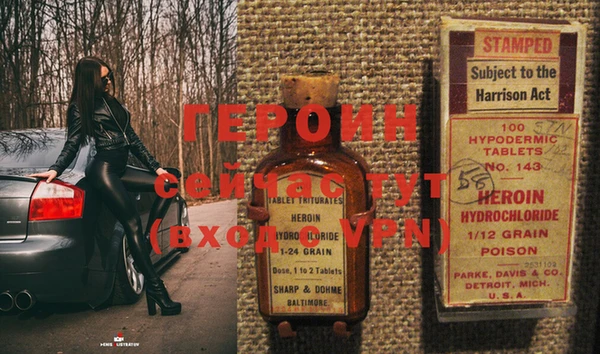 МДПВ Нягань
