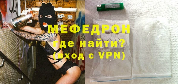 дмт Калининец