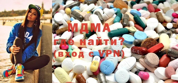 МДПВ Нягань