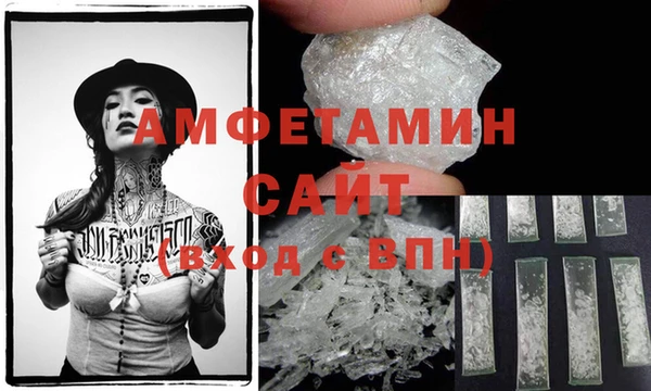 МДПВ Няндома