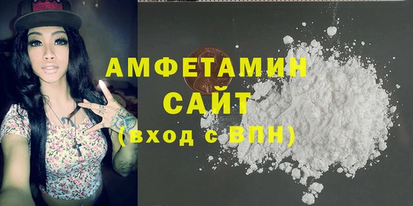 МДПВ Няндома