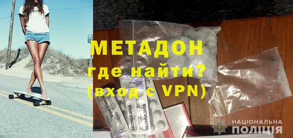 МДПВ Няндома