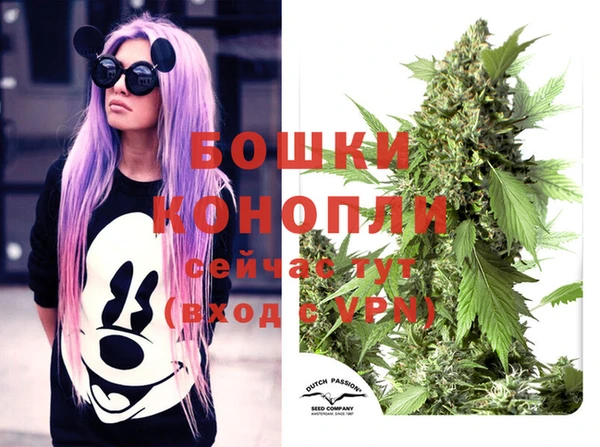 а пвп мука Баксан
