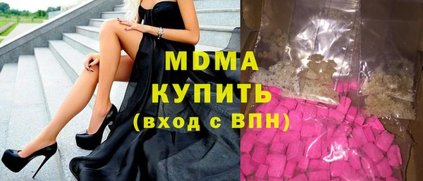 МДПВ Няндома