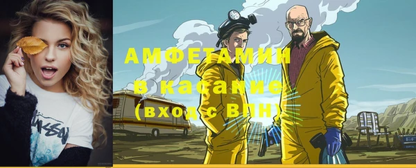 МДПВ Нягань