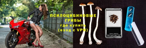 мефедрон Остров
