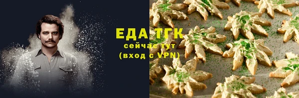 МДПВ Нягань