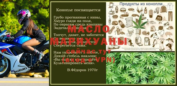 ПСИЛОЦИБИНОВЫЕ ГРИБЫ Осинники