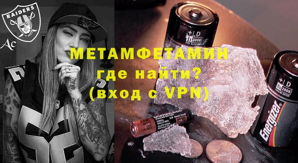 МДМА Киров