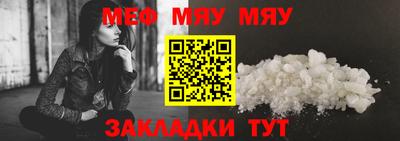 молекула духа Апрелевка