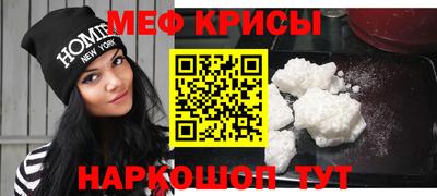 кокаин премиум Аргун