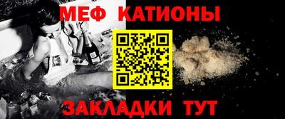 МДПВ Апшеронск
