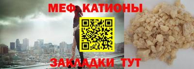 молекула духа Апрелевка
