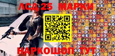 кокаин премиум Аргун