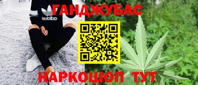 кокаин премиум Аргун