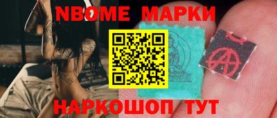 кокаин премиум Аргун