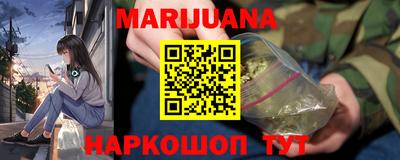 молекула духа Апрелевка