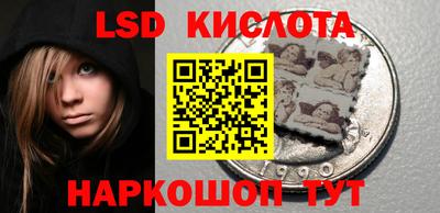 гидропоника Азнакаево