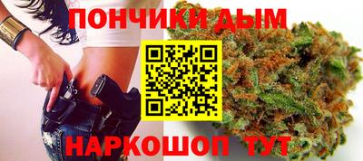 молекула духа Апрелевка