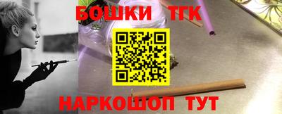 кокаин премиум Аргун