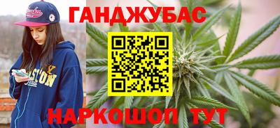 кокаин премиум Аргун
