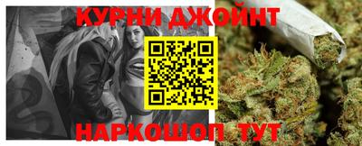 МДПВ Апшеронск