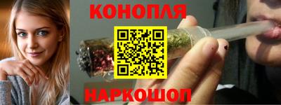 молекула духа Апрелевка