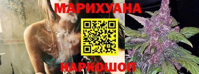 молекула духа Апрелевка