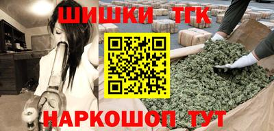 молекула духа Апрелевка