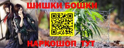 кокаин премиум Аргун