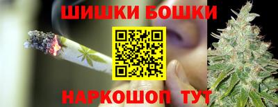 кокаин премиум Аргун