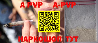 кокаин премиум Аргун