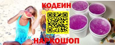 МДПВ Апшеронск