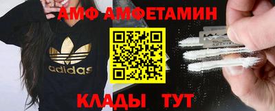 МДПВ Апшеронск