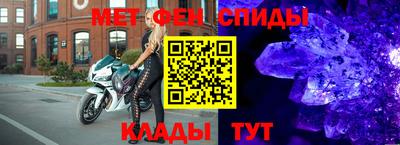 кокаин премиум Аргун