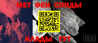 кокаин премиум Аргун