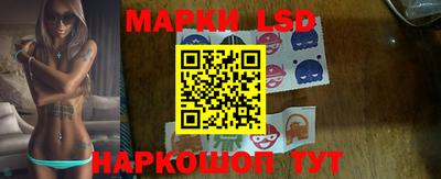 молекула духа Апрелевка