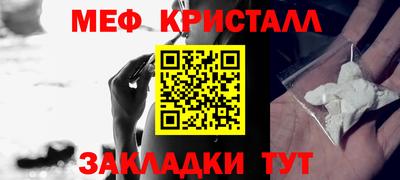 кокаин премиум Аргун