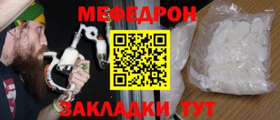 кокаин премиум Аргун