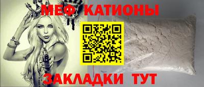 кокаин премиум Аргун